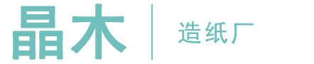 鹽城市思科網(wǎng)絡(luò)工程有限公司